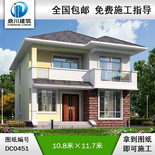 新農(nóng)村二層帶陽臺小別墅圖紙及效果圖_農(nóng)村兩層自建房設計圖,鼎川別墅圖紙