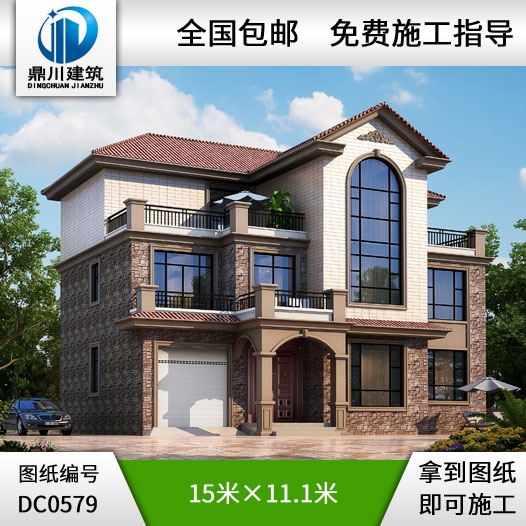歐式三層帶車庫露臺農(nóng)村別墅設計圖紙_三層別墅設計,鼎川建筑