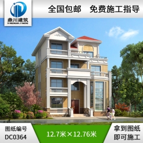 復式四層旋轉(zhuǎn)樓梯別墅設計效果圖及施工圖_農(nóng)村四層別墅圖紙,鼎川建筑
