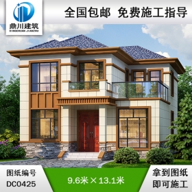 新農(nóng)村二層帶露臺小別墅設(shè)計圖紙_農(nóng)村兩層自建房設(shè)計,鼎川建筑