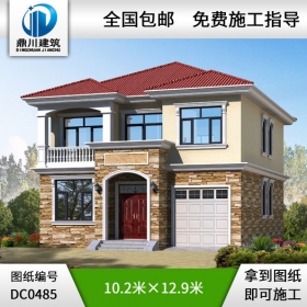 簡約型二層帶車庫農(nóng)村別墅設(shè)計(jì)圖紙_農(nóng)村兩層自建房設(shè)計(jì)圖紙,鼎川別墅圖紙