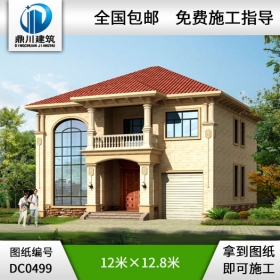 新農(nóng)村二層帶車庫簡約型農(nóng)村小別墅設計圖紙_鄉(xiāng)村兩層自建房別墅圖紙,鼎川建筑