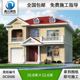 新農(nóng)村二層帶車庫實(shí)用型農(nóng)村別墅設(shè)計(jì)圖紙_農(nóng)村兩層自建房設(shè)計(jì)圖紙,鼎川別墅圖紙