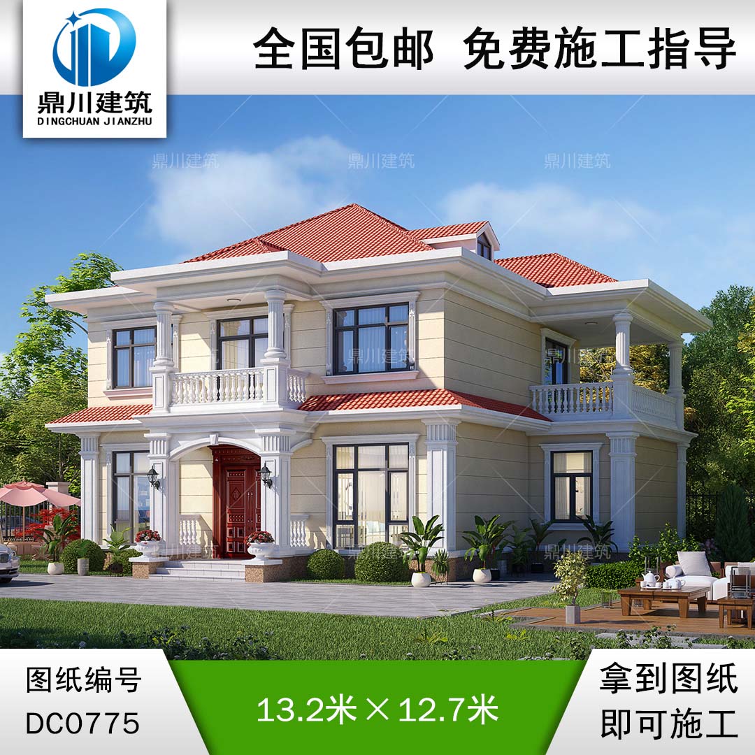 歐式二層帶陽臺別墅圖紙及效果圖_新農(nóng)村自建房設計,鼎川建筑