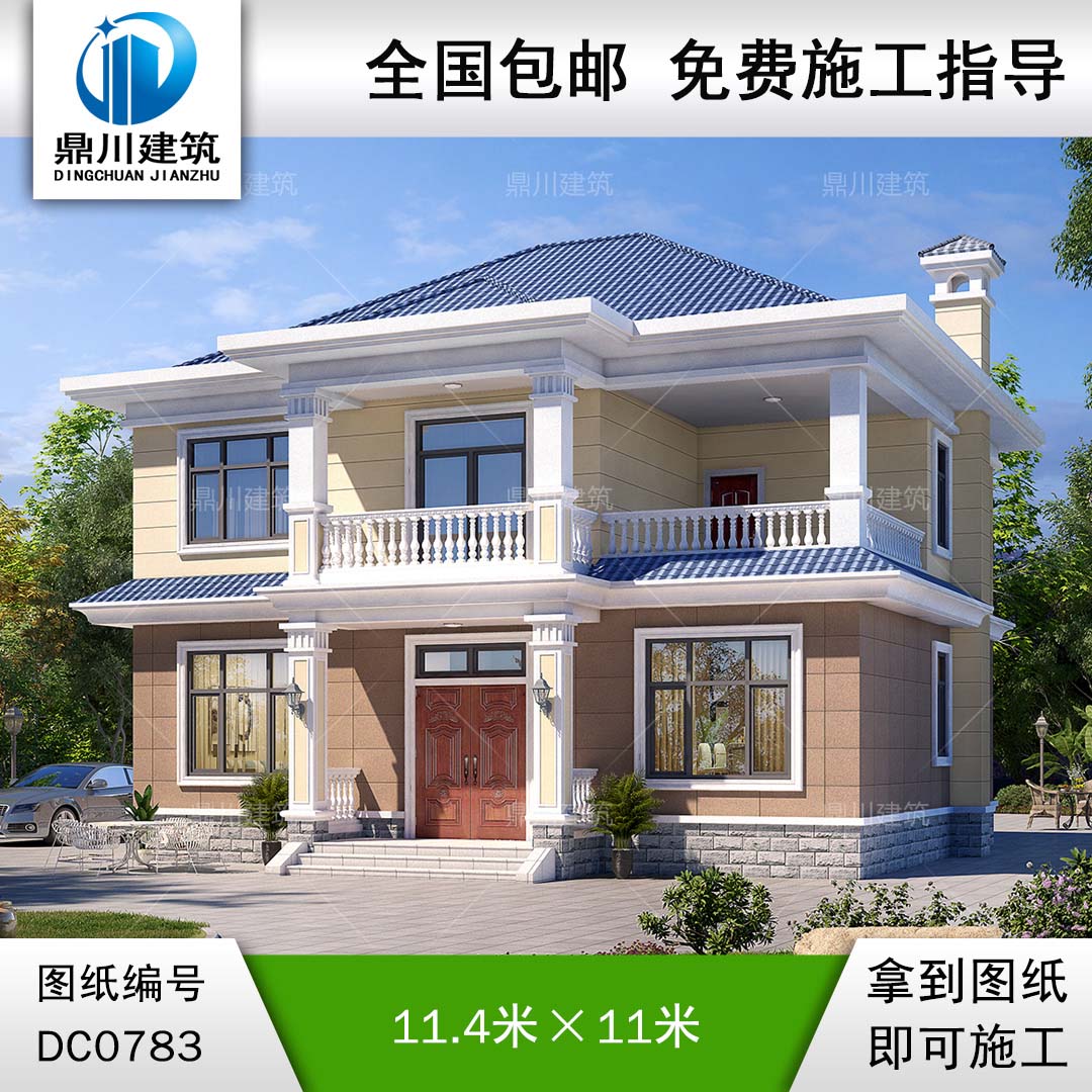 二層簡(jiǎn)約帶陽臺(tái)小別墅效果圖及施工圖紙_農(nóng)村自建房設(shè)計(jì),鼎川建筑
