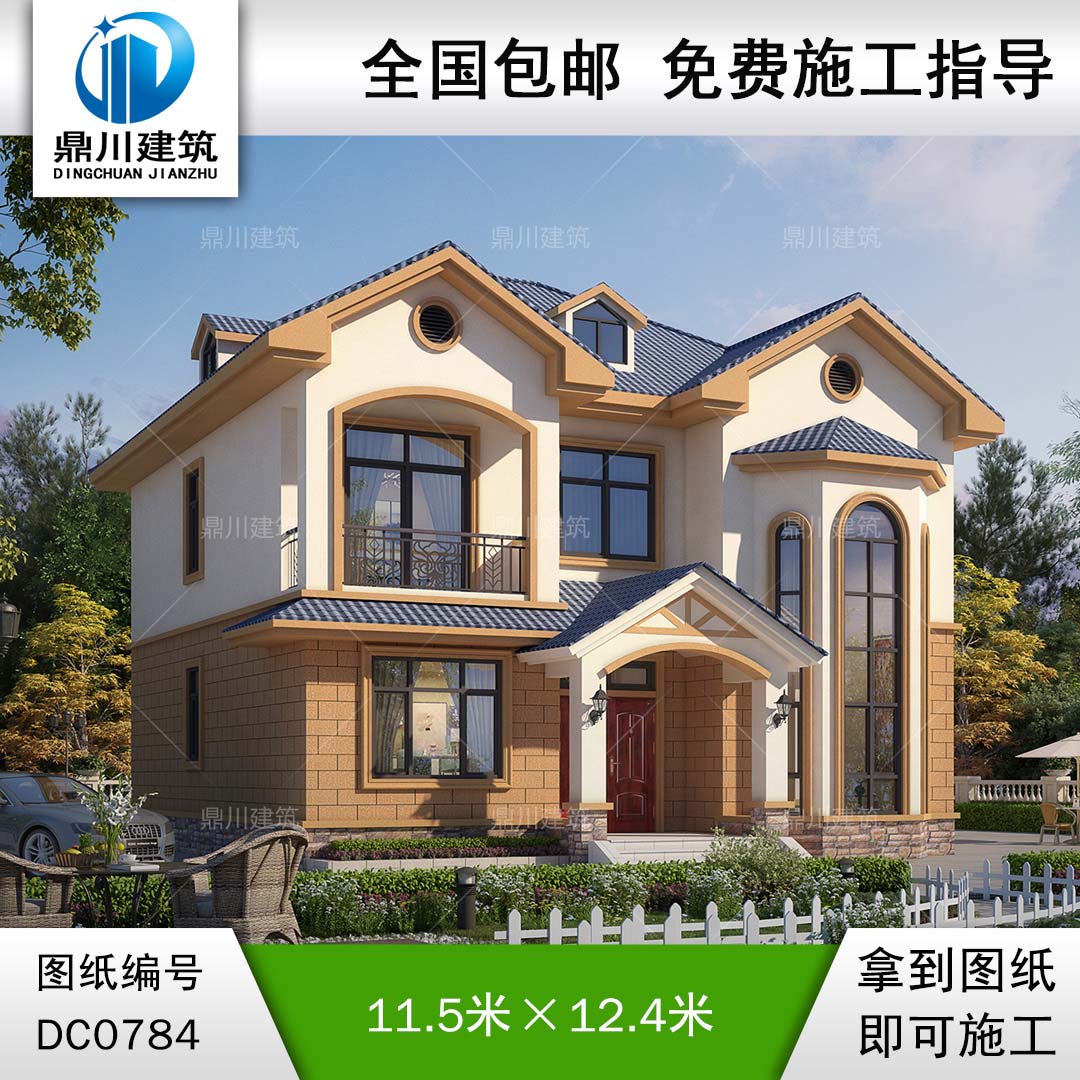 新農(nóng)村二層帶陽臺別墅效果圖及施工圖_兩層自建房設(shè)計圖紙,鼎川建筑
