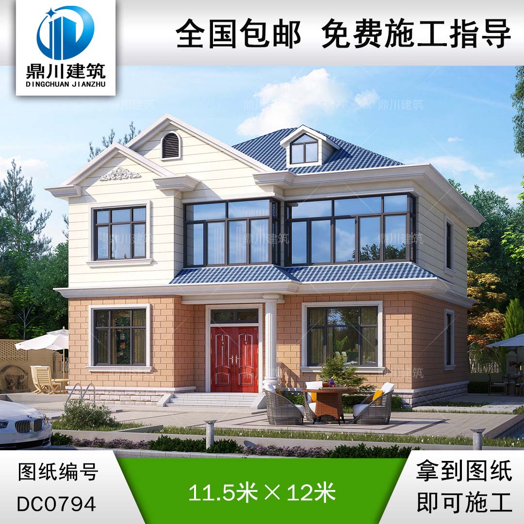 簡約二層帶陽臺別墅圖紙及效果圖_農(nóng)村兩層自建房設計,鼎川建筑
