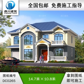 二層帶車庫別墅設(shè)計(jì)圖紙_鼎川別墅圖紙超市,農(nóng)村房屋設(shè)計(jì)圖