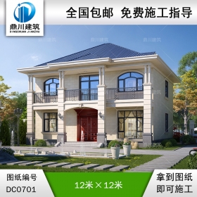 新農(nóng)村二層帶陽(yáng)臺(tái)實(shí)用小別墅效果圖及全套施工圖紙_鄉(xiāng)村自建房設(shè)計(jì),鼎川建筑
