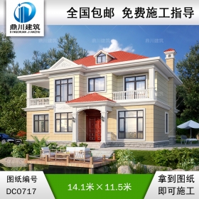 簡(jiǎn)歐二層帶陽臺(tái)別墅效果圖及施工圖_農(nóng)村自建房屋設(shè)計(jì)圖紙,鼎川建筑