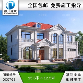 漂亮的歐式二層帶車庫別墅圖紙_農(nóng)村自建別墅設(shè)計效果圖,鼎川建筑