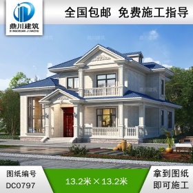 二層帶陽臺小別墅全套施工圖紙及效果圖_農(nóng)村自建房設(shè)計,鼎川建筑