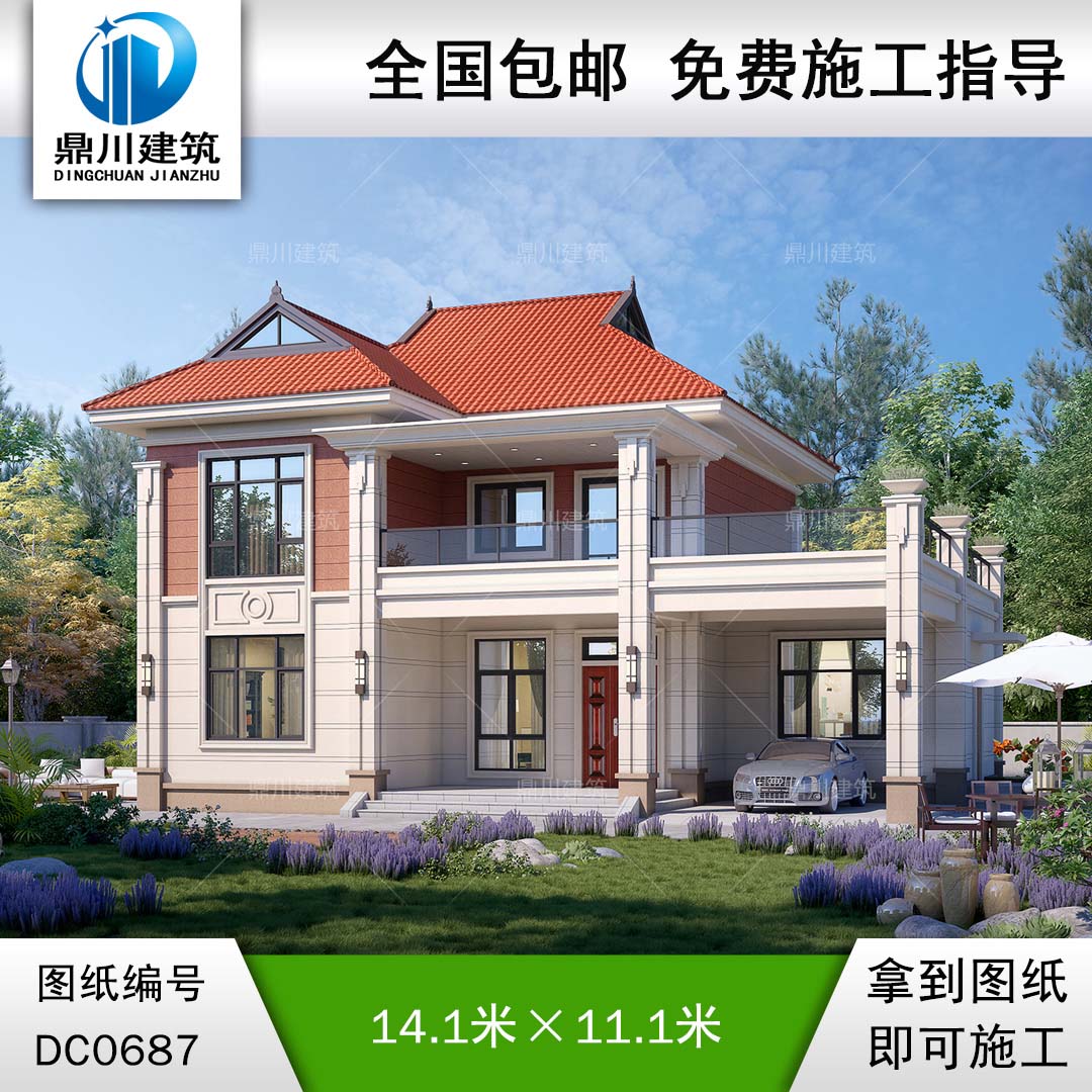 新農(nóng)村二層帶車庫小別墅設(shè)計(jì)效果圖及施工圖紙_鄉(xiāng)村兩層自建房設(shè)計(jì),鼎川建筑
