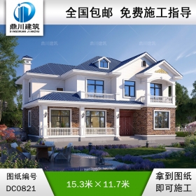 二層帶露臺實(shí)用別墅施工圖紙及效果圖_新農(nóng)村自建房設(shè)計,鼎川建筑