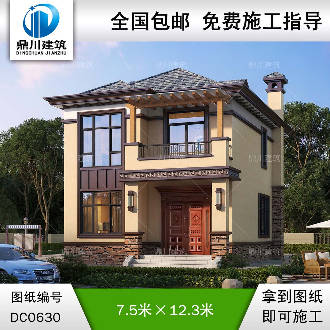 農(nóng)村新中式二層帶露臺小別墅設計圖紙_農(nóng)村兩層自建房子設計效果圖,鼎川建筑