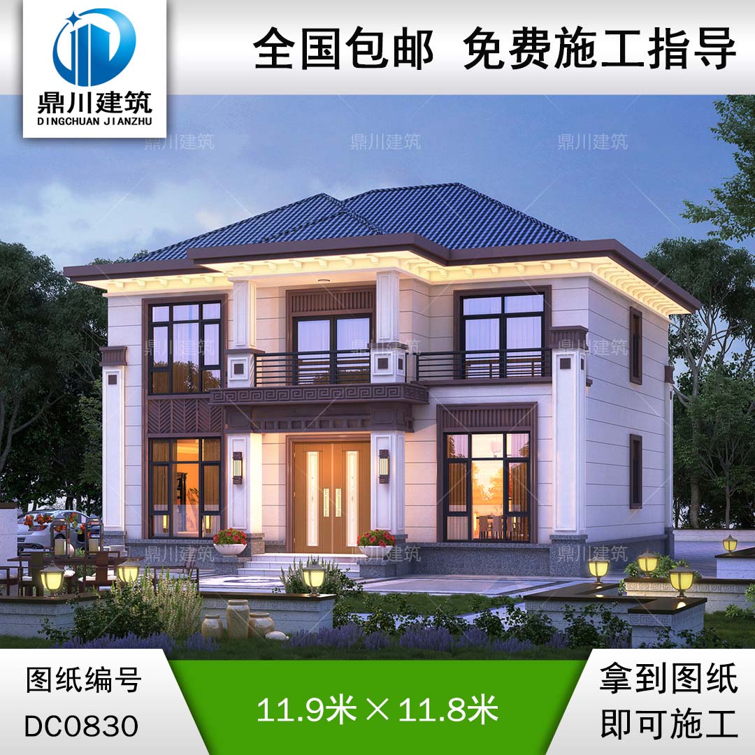 二層新中式小別墅施工圖紙及效果圖_農(nóng)村自建別墅設(shè)計(jì),鼎川建筑