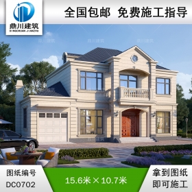 歐式二層帶車庫小別墅效果圖及施工圖紙_農(nóng)村兩層自建房設(shè)計,鼎川建筑