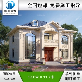 新農(nóng)村二層帶陽(yáng)臺(tái)復(fù)式別墅設(shè)計(jì)全套施工圖紙_鄉(xiāng)村歐式自建房設(shè)計(jì)圖,鼎川建筑