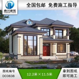 新中式二層帶陽臺(tái)別墅效果圖及施工圖紙_農(nóng)村兩層自建房設(shè)計(jì),鼎川建筑