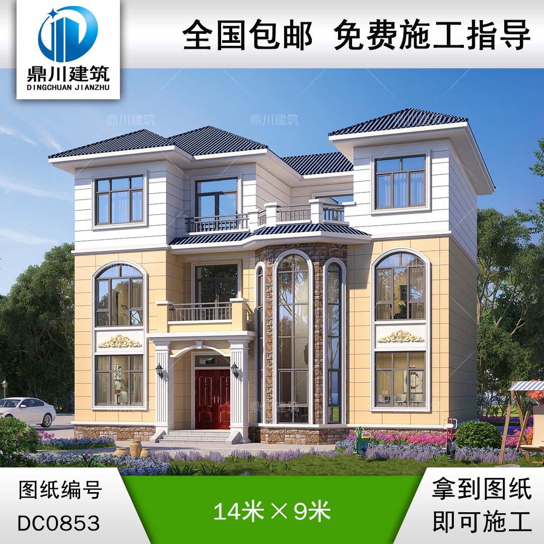 復(fù)式三層帶露臺別墅施工圖紙及效果圖_新農(nóng)村自建房設(shè)計,鼎川建筑