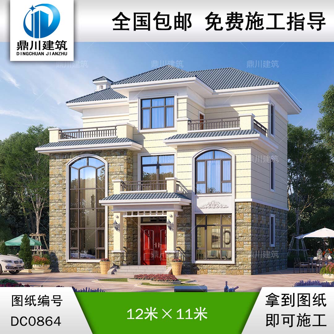 三層帶露臺(tái)復(fù)式別墅施工圖紙及效果圖_新農(nóng)村自建房屋設(shè)計(jì),鼎川建筑