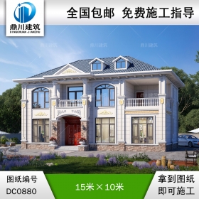 新農(nóng)村歐式二層帶陽臺別墅圖紙效果圖_鄉(xiāng)村自建房設計,鼎川建筑