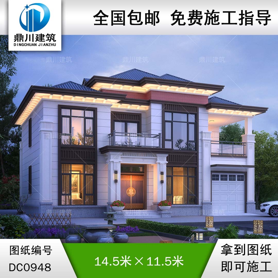 大氣二層新中式帶車庫(kù)別墅圖紙及效果圖_農(nóng)村兩層自建別墅設(shè)計(jì),鼎川建筑