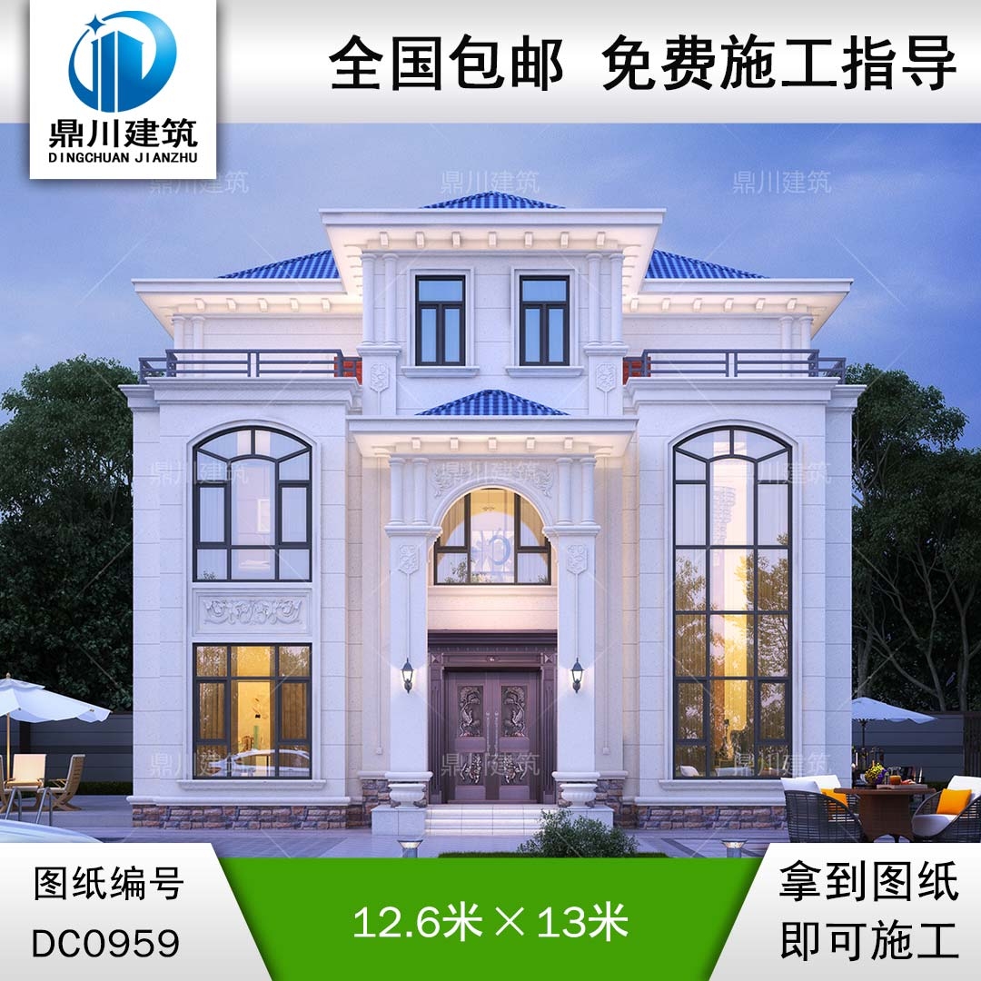 大氣三層帶露臺復(fù)式別墅施工圖紙及效果圖_新農(nóng)村自建別墅設(shè)計(jì),鼎川建筑