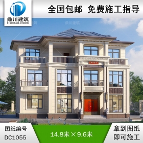 三層新中式別墅施工圖紙及外觀(guān)效果圖_農(nóng)村自建別墅設(shè)計(jì),鼎川建筑
