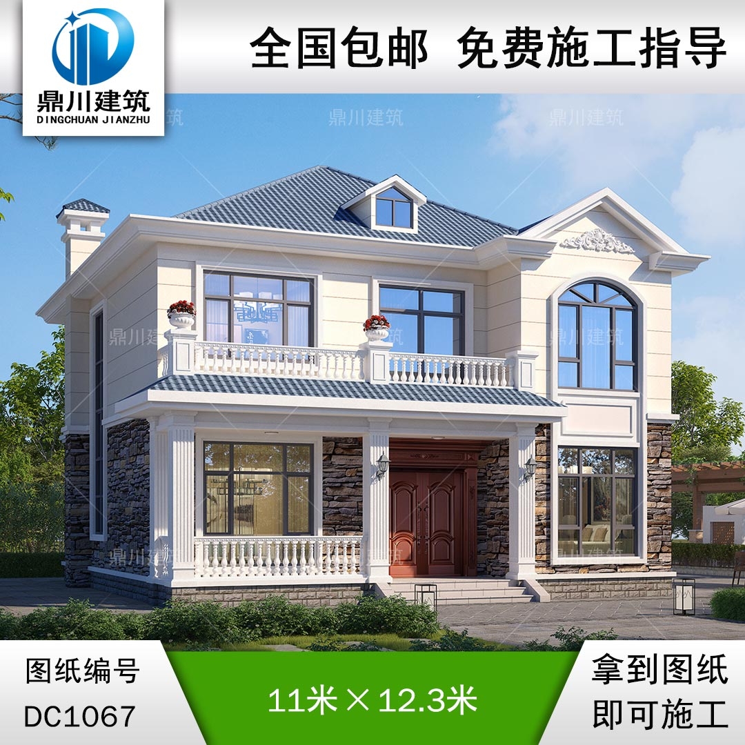 歐式二層別墅施工圖及外觀效果圖_農(nóng)村自建別墅設計圖紙,鼎川建筑