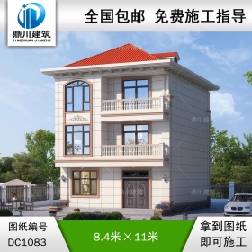 三層簡(jiǎn)歐小戶(hù)型別墅施工圖紙及效果圖_農(nóng)村自建別墅設(shè)計(jì),鼎川建筑