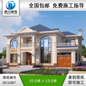歐式二層帶車(chē)庫(kù)別墅施工圖紙及效果圖_新農(nóng)村自建別墅設(shè)計(jì),鼎川建筑
