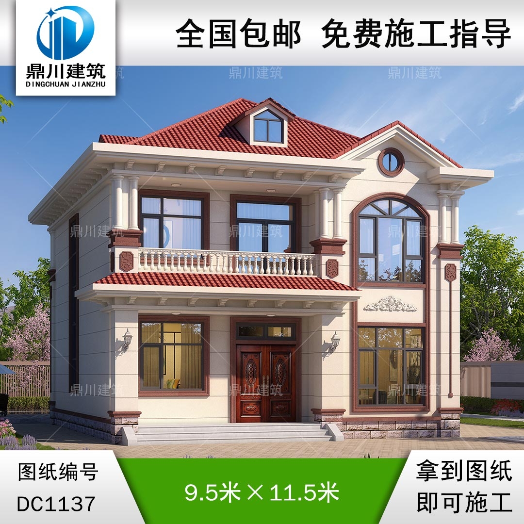 新中式二層小別墅施工圖紙及效果圖_農(nóng)村自建別墅設(shè)計,鼎川建筑