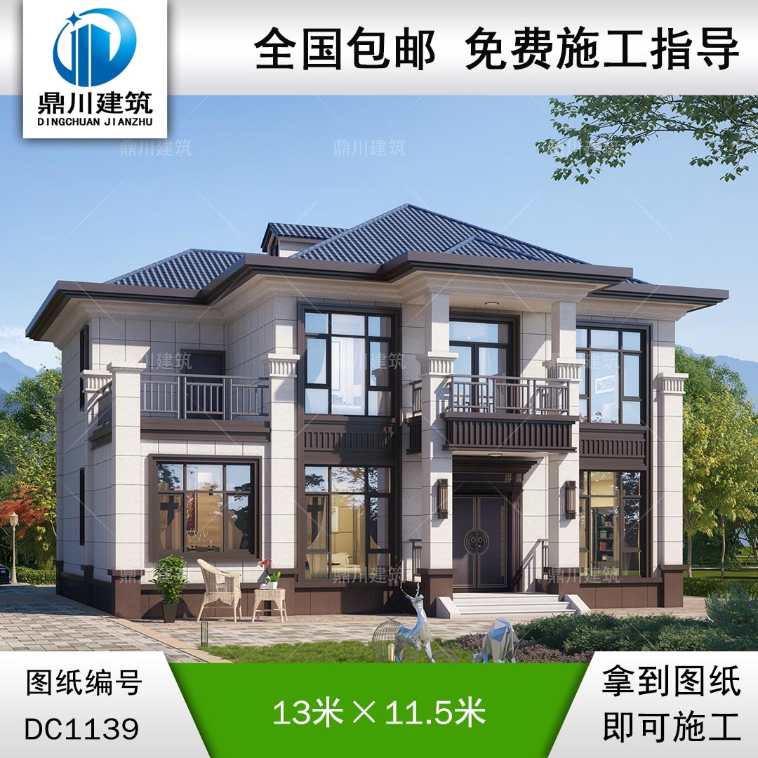 新農(nóng)村二層別墅設計效果圖及施工圖_農(nóng)村兩層別墅設計圖紙,鼎川建筑