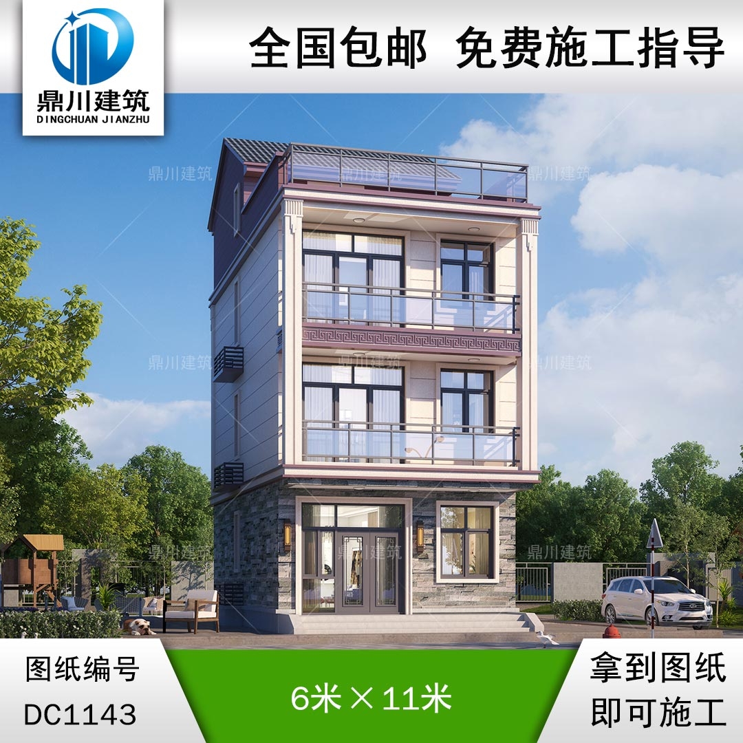 新中式三層帶露臺別墅圖紙及效果圖_新農(nóng)村自建別墅設計,鼎川建筑