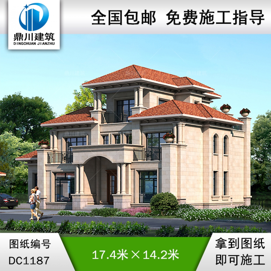 歐式三層別墅施工圖紙及效果圖_新農(nóng)村自建別墅設(shè)計(jì),鼎川建筑