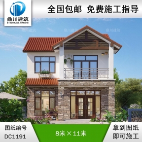 二層簡約小別墅設(shè)計(jì)圖紙及效果圖_農(nóng)村實(shí)用自建房設(shè)計(jì),鼎川建筑