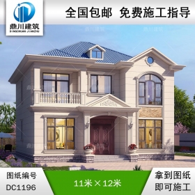 歐式二層帶陽臺別墅圖紙及外觀效果圖_農(nóng)村自建別墅設(shè)計(jì),鼎川建筑