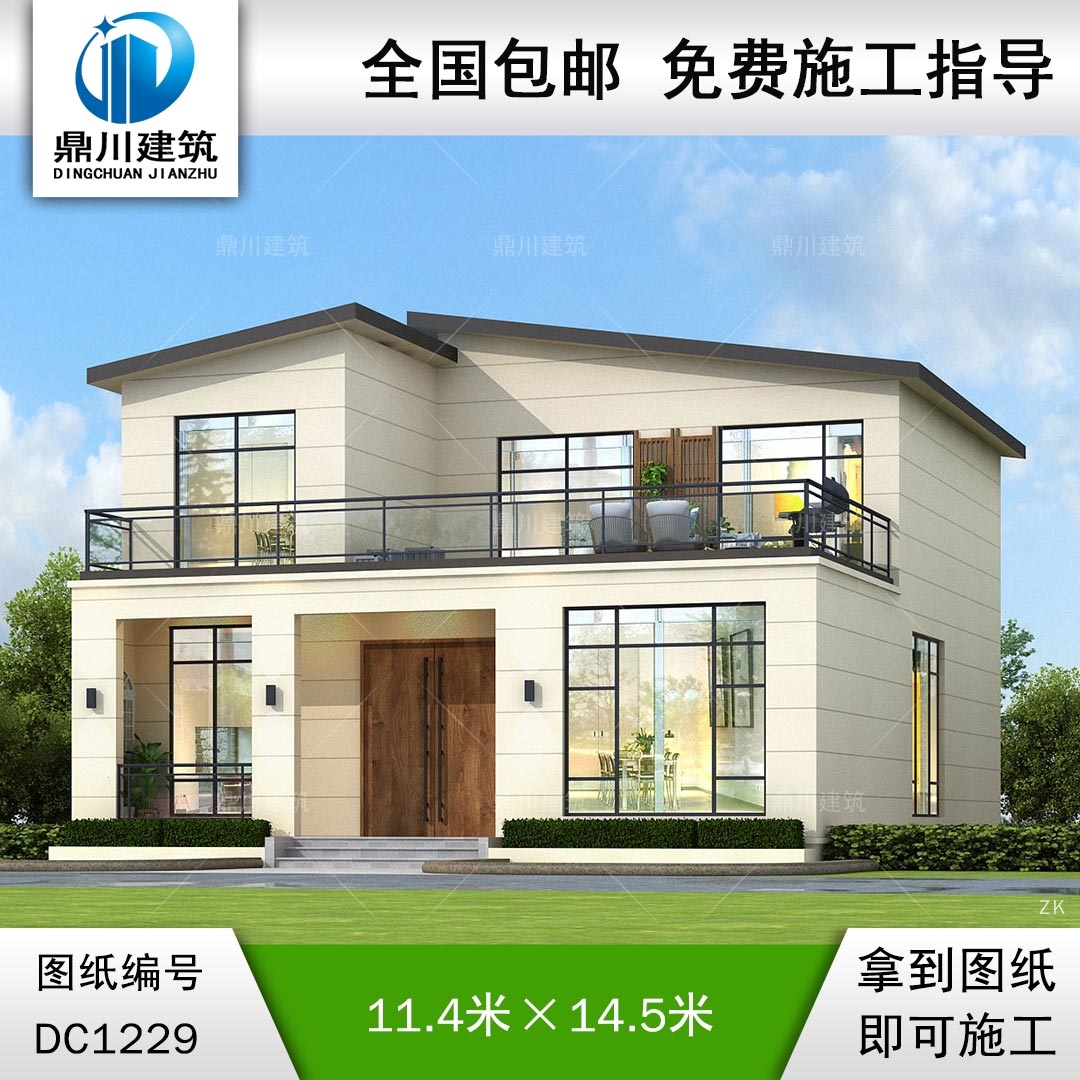 簡約二層帶露臺(tái)別墅圖紙及效果圖_農(nóng)村自建別墅設(shè)計(jì),鼎川建筑
