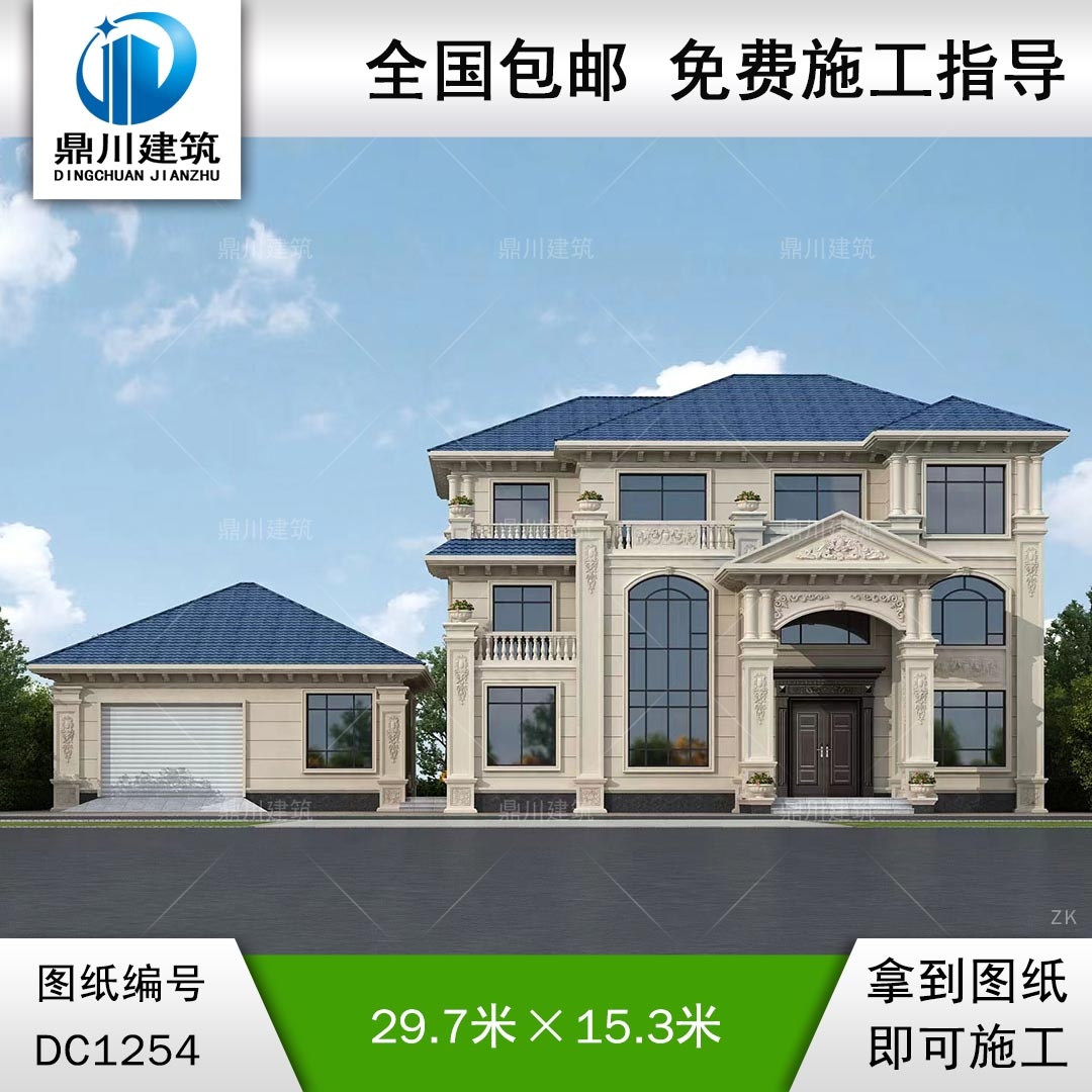 歐式三層帶車庫別墅施工圖紙及效果圖_農(nóng)村自建別墅設(shè)計,鼎川建筑