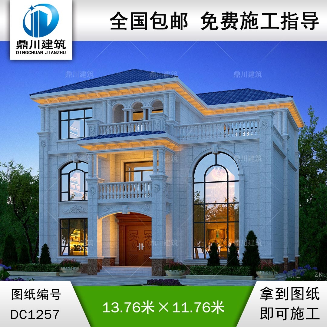 歐式三層帶旋轉(zhuǎn)樓梯別墅施工圖紙及效果圖_農(nóng)村自建別墅設計,鼎川建筑