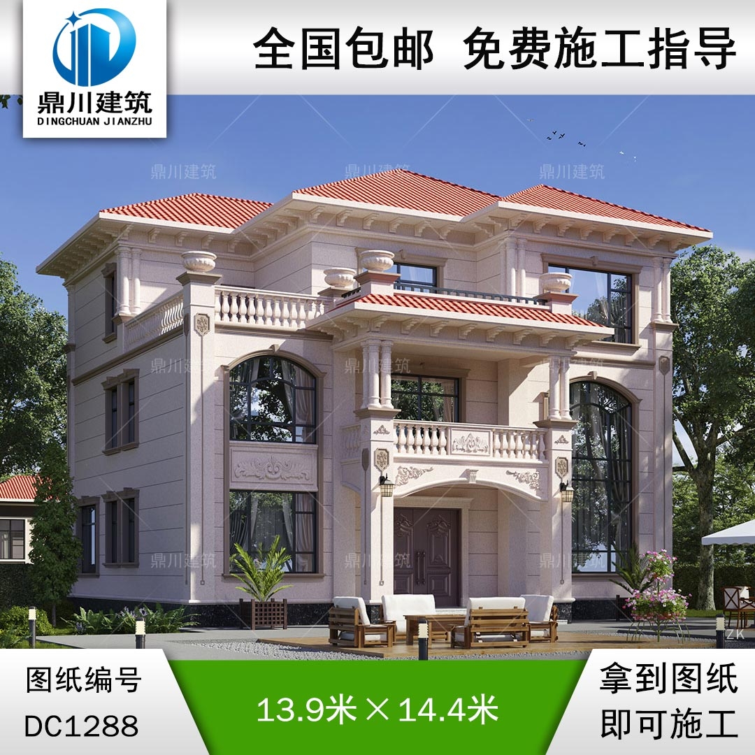 歐式三層別墅施工圖紙及效果圖_農(nóng)村自建別墅設(shè)計,鼎川建筑
