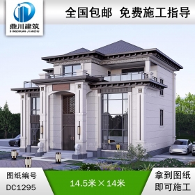 新中式三層復式別墅施工圖紙及效果圖_農(nóng)村自建別墅設計,鼎川建筑