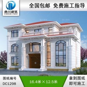 歐式三層復式別墅施工圖紙及效果圖_農(nóng)村自建別墅設計,鼎川建筑