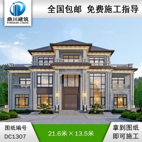 新中式三層帶旋轉(zhuǎn)樓梯別墅施工圖紙及效果圖_農(nóng)村自建別墅設計,鼎川建筑