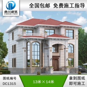 歐式三層復式別墅施工圖紙及效果圖_農(nóng)村自建別墅設計,鼎川建筑