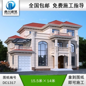 歐式三層帶車庫別墅施工圖紙及效果圖_農(nóng)村自建別墅設計,鼎川建筑