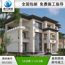 新中式三層復式別墅施工圖紙及效果圖_農(nóng)村自建別墅設計,鼎川建筑