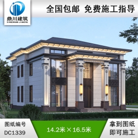 新中式二層別墅施工圖紙及效果圖_農(nóng)村自建別墅設(shè)計,鼎川建筑