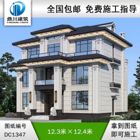 新中式三層別墅施工圖紙及效果圖_農(nóng)村自建別墅設(shè)計,鼎川建筑